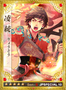 ꡼ No.002Υͥ / ά֡ΥåץǡȤܥꥸʥ𾭥10Ƥɲ