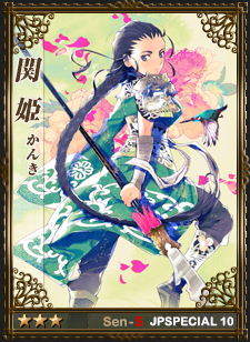 ꡼ No.004Υͥ / ά֡ΥåץǡȤܥꥸʥ𾭥10Ƥɲ