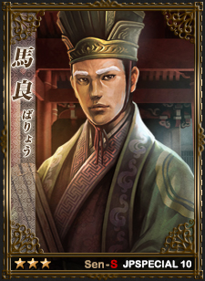 ꡼ No.005Υͥ / ά֡ΥåץǡȤܥꥸʥ𾭥10Ƥɲ