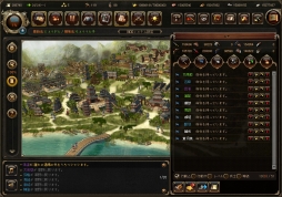 画像ギャラリー No.005のサムネイル画像 / 「戦略三国志」,皇帝直轄都市などの新都市が9月4日に追加