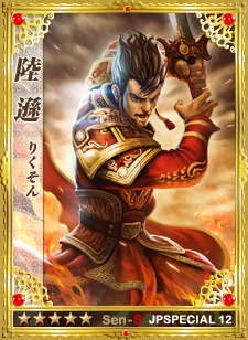 ꡼ No.001Υͥ / ά֡סܥڥ륨ǥ12Ƥ