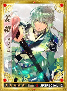 ꡼ No.003Υͥ / ά֡סܥڥ륨ǥ12Ƥ