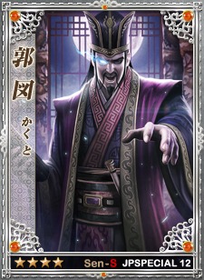 ꡼ No.005Υͥ / ά֡סܥڥ륨ǥ12Ƥ