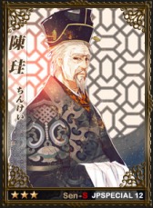 ꡼ No.009Υͥ / ά֡סܥڥ륨ǥ12Ƥ