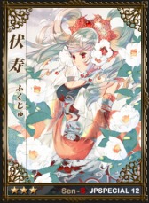 ꡼ No.010Υͥ / ά֡סܥڥ륨ǥ12Ƥ