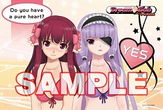 ���������꡼ No.001�Υ���ͥ������ / ��DREAM C CLUB Portable�פ�Ź���̹�����ŵ����������YES ONLY�����С��ɤ�ȥ᡼�륢�ɥ쥹��̾�ɡɤ˶�̣�š���