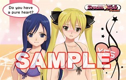 ���������꡼ No.002�Υ���ͥ������ / ��DREAM C CLUB Portable�פ�Ź���̹�����ŵ����������YES ONLY�����С��ɤ�ȥ᡼�륢�ɥ쥹��̾�ɡɤ˶�̣�š���