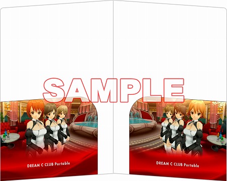 ���������꡼ No.003�Υ���ͥ������ / ��DREAM C CLUB Portable�פ�Ź���̹�����ŵ����������YES ONLY�����С��ɤ�ȥ᡼�륢�ɥ쥹��̾�ɡɤ˶�̣�š���
