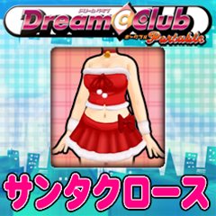 #036Υͥ/DREAM C CLUB Portableץɥƥ1Ƥۿȡ䥢򤤤ĤǤ̾ǽ