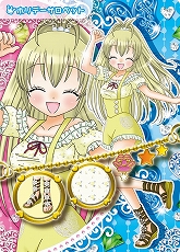 ꡼ No.006 | ֥פ ӤפҤסɲå5Ƥӽг