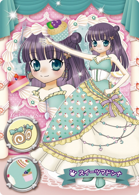 画像集 003 リルぷりっ ゆびぷるひめチェン 新カード 6thコーデ 登場