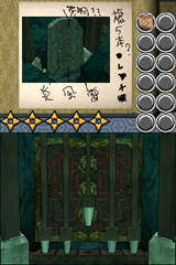 SIMPLE DS���꡼�� Vol.4 THE ̩�������æ�� �����饯�결�ߡ�