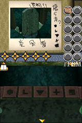 SIMPLE DS���꡼�� Vol.4 THE ̩�������æ�� �����饯�결�ߡ�