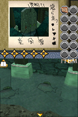 SIMPLE DS���꡼�� Vol.4 THE ̩�������æ�� �����饯�결�ߡ�