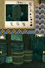 SIMPLE DS���꡼�� Vol.4 THE ̩�������æ�� �����饯�결�ߡ�