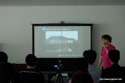 ꡼ No.001 |  ӥȯɽݡȡȥɤΥ饤RPG֥楦פΥץ쥼»