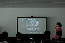 ꡼ No.002 |  ӥȯɽݡȡȥɤΥ饤RPG֥楦פΥץ쥼»