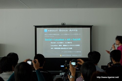 ꡼ No.006 |  ӥȯɽݡȡȥɤΥ饤RPG֥楦פΥץ쥼»