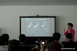 ꡼ No.007 |  ӥȯɽݡȡȥɤΥ饤RPG֥楦פΥץ쥼»