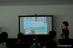 ꡼ No.009 |  ӥȯɽݡȡȥɤΥ饤RPG֥楦פΥץ쥼»