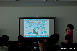 ꡼ No.010 |  ӥȯɽݡȡȥɤΥ饤RPG֥楦פΥץ쥼»