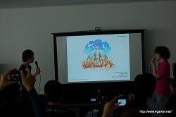 ꡼ No.011 |  ӥȯɽݡȡȥɤΥ饤RPG֥楦פΥץ쥼»