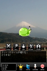 ꡼ No.001 | ĥ¥饤RPG֥楦צǤ