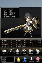 ꡼ No.003 | ĥ¥饤RPG֥楦צǤ