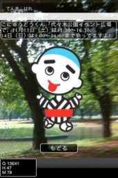 ꡼ No.002 | ֥楦׶ϤΥ٥ȡȥ¸ɤ111314