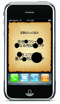 ꡼ No.001 | ֥楦פȤä٥Ȥ̸ĻԤǦդǺ˳