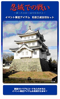 ꡼ No.002 | ֥楦פȤä٥Ȥ̸ĻԤǦդǺ˳