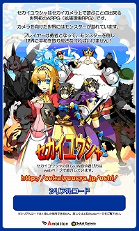 ꡼ No.003 | ֥楦פȤä٥Ȥ̸ĻԤǦդǺ˳