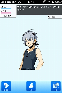 ꡼ No.001 | ֥楦סǲƦپΡפȥåס̤Υ̥