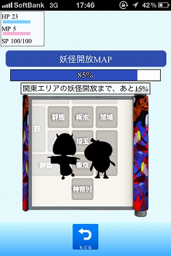 ꡼ No.003 | ֥楦סǲƦپΡפȥåס̤Υ̥