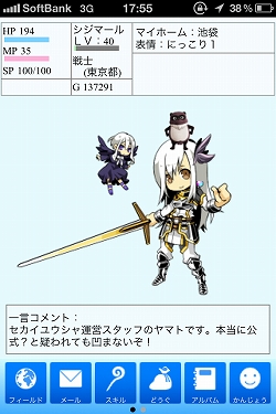 ꡼ No.004 | ֥楦סǲƦپΡפȥåס̤Υ̥