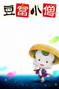 ꡼ No.005 | ֥楦סǲƦپΡפȥåס̤Υ̥