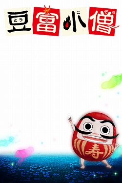 ꡼ No.006 | ֥楦סǲƦپΡפȥåס̤Υ̥