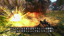 画像ギャラリー No.004のサムネイル画像 / 「キングダムズ オブ アマラー:レコニング」,キャラメイクから戦闘,アイテム強化までを収録した7分強のプレイムービーを公開