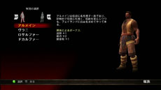 ꡼ No.017 | ֥󥰥ॺ  ޥ顼쥳˥󥰡פо줹4²γפ餫ˡ˼͸ֱ̿ʤԡפΥޥǤȽ