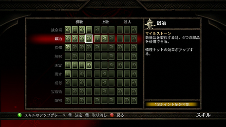 ꡼ No.003 | ȯޤ1֤Ȥʤä֥󥰥ॺ  ޥ顼쥳˥󥰡׺ǿ󡣥饯ĹǤΥݥȤȤʤ֥ǥƥˡפȤϡ