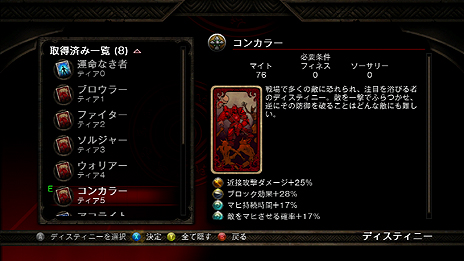 ꡼ No.013 | ȯޤ1֤Ȥʤä֥󥰥ॺ  ޥ顼쥳˥󥰡׺ǿ󡣥饯ĹǤΥݥȤȤʤ֥ǥƥˡפȤϡ