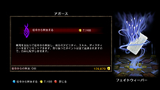 ꡼ No.015 | ȯޤ1֤Ȥʤä֥󥰥ॺ  ޥ顼쥳˥󥰡׺ǿ󡣥饯ĹǤΥݥȤȤʤ֥ǥƥˡפȤϡ