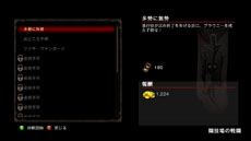 ꡼ No.008Υͥ / ֥󥰥ॺ  ޥ顼쥳˥󥰡סѥåƱ4ĤΥɥƥĤƤ