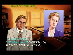 ꡼ No.001Υͥ / ADV֥ޥϥå󡦥쥯סiPhone/iPadξбۿ