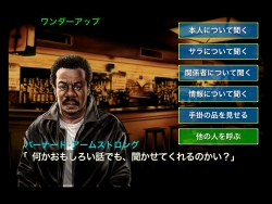 ꡼ No.006Υͥ / ADV֥ޥϥå󡦥쥯סiPhone/iPadξбۿ