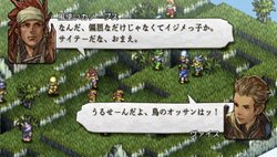 ꡼ No.019Υͥ / ֥ƥ ̿ءסȱ̿ءɤˤޤĤ뿷ƥˤ򤵤Τܤä̤Υ롼Ȥά