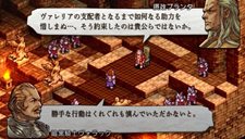 ꡼ No.025Υͥ / ֥ƥ ̿ءסȱ̿ءɤˤޤĤ뿷ƥˤ򤵤Τܤä̤Υ롼Ȥά