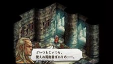 ꡼ No.026Υͥ / ֥ƥ ̿ءסȱ̿ءɤˤޤĤ뿷ƥˤ򤵤Τܤä̤Υ롼Ȥά