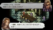 ꡼ No.028Υͥ / ֥ƥ ̿ءסȱ̿ءɤˤޤĤ뿷ƥˤ򤵤Τܤä̤Υ롼Ȥά