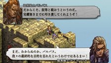 ꡼ No.029Υͥ / ֥ƥ ̿ءסȱ̿ءɤˤޤĤ뿷ƥˤ򤵤Τܤä̤Υ롼Ȥά